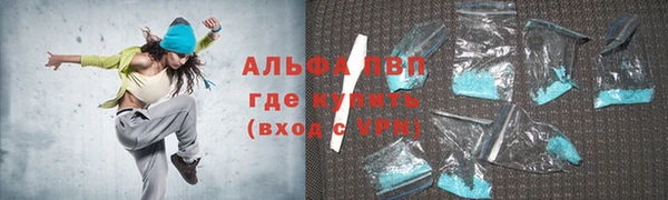 хмурый Абинск