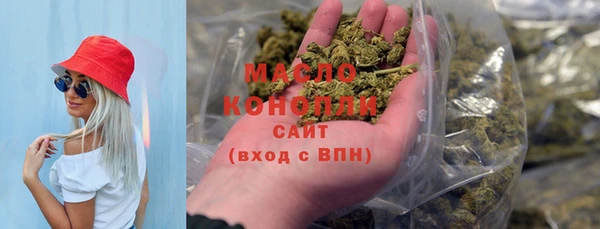 спайс Алексин