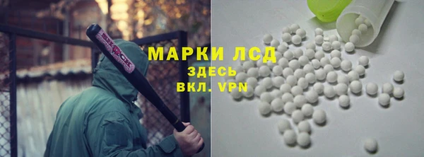 каннабис Алексеевка