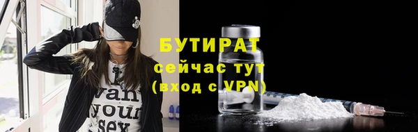 хмурый Абинск