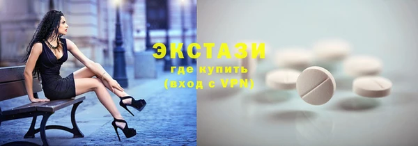 прущий лед Алзамай
