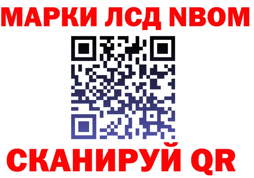 МЕФ 4 MMC зеркало дарк нет МЕГА Вышний Волочёк